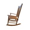 BALCONY PORCH ADULT ROCKING CHAIR Brown - as Pic